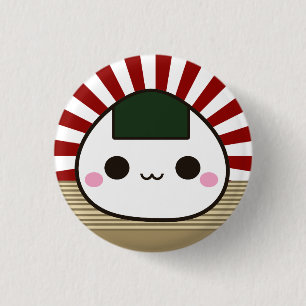 Happy Onigiri 1 Inch Round Button