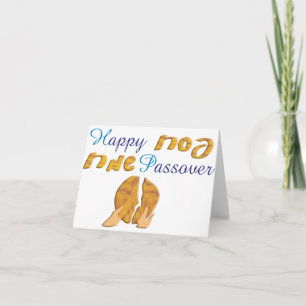 Happy Passover Card