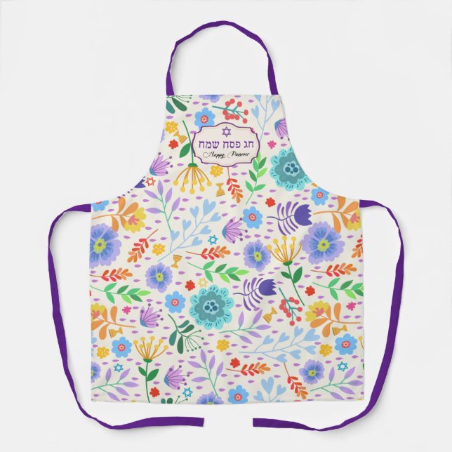Happy Passover - Chag Pesach Sameach Apron (Front)