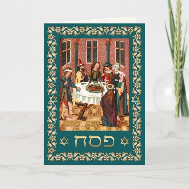 Happy Passover. Fine Art Greeting Card (Front)