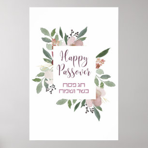 Happy Passover - Hag Pesach Kasher ve-Sameach Art Poster