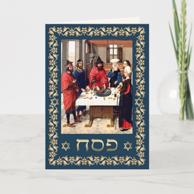Happy Passover in Hebrew Fine Art Greeting Cards (Front)