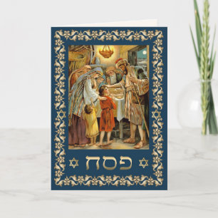 Happy Passover in Hebrew Fine Art Greeting Cards