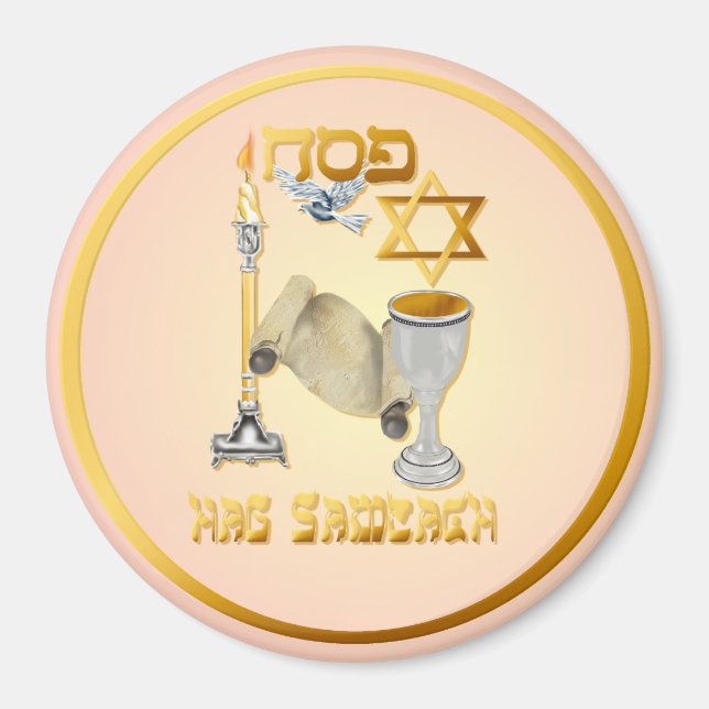 Happy Passover Magnet (Front)