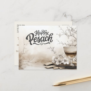 Happy Passover Pesach Jewish  Postcard