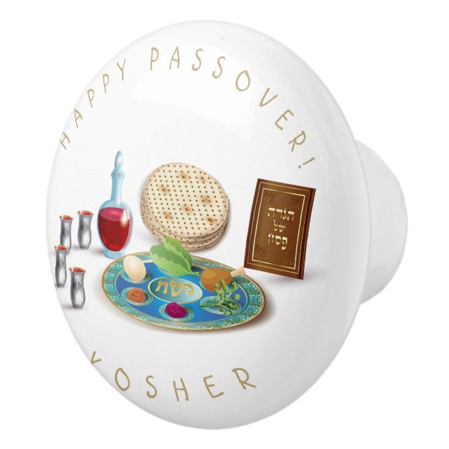 Happy Passover Plate Kosher Pesach Ceramic Knob (Right)