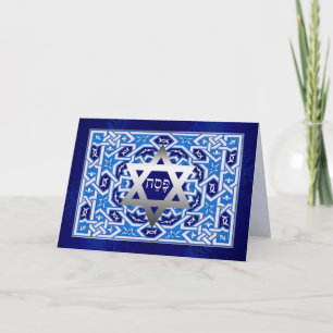 Happy Passover. Shalom at Pesach  Card