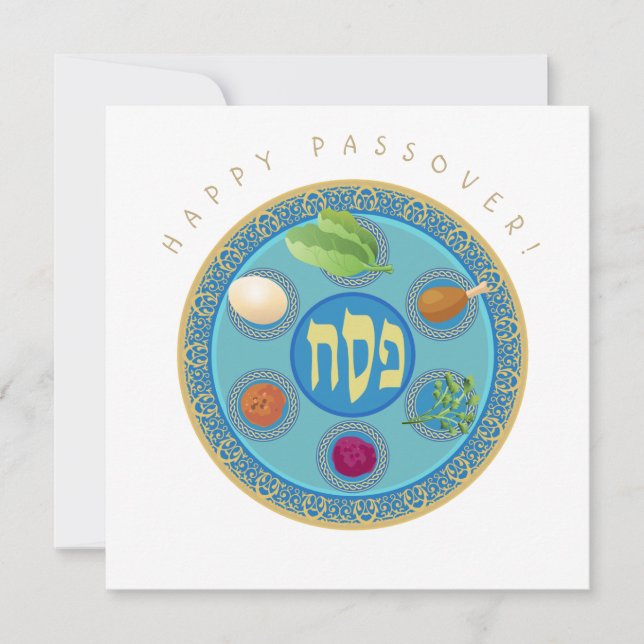 Happy Passover Spring Pesach Seder Holiday Card (Front)
