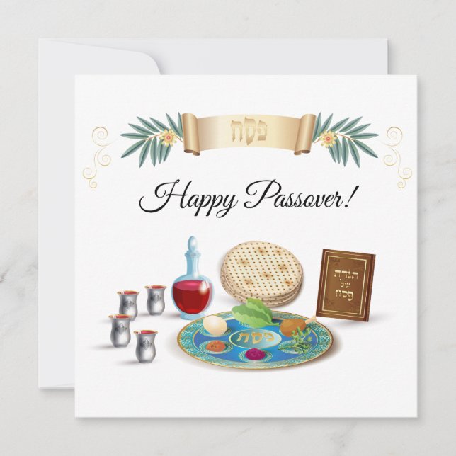 Happy Passover Spring Pesach Seder Holiday Card (Front)