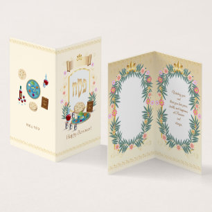 Happy Passover Spring Pesach Seder Vintage