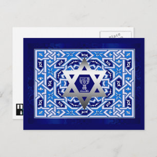 Happy Passover Star of David and Kiddush  Postcard