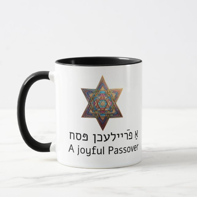 Happy Passover Star of David Mug (Left)