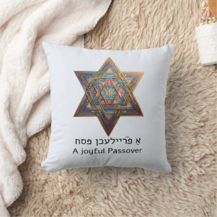Happy Passover Star of David Throw Pillow