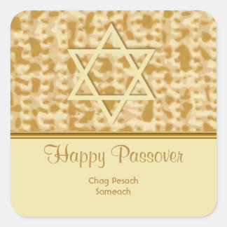 Happy Passover Sticker