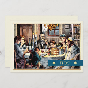 Happy Passover. Vintage Passover Seder Scene Card