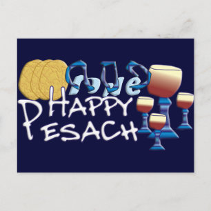 Happy Pesach Postcard