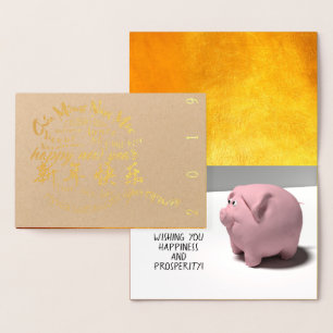 Happy PIg New Year 2019 Luxury Card