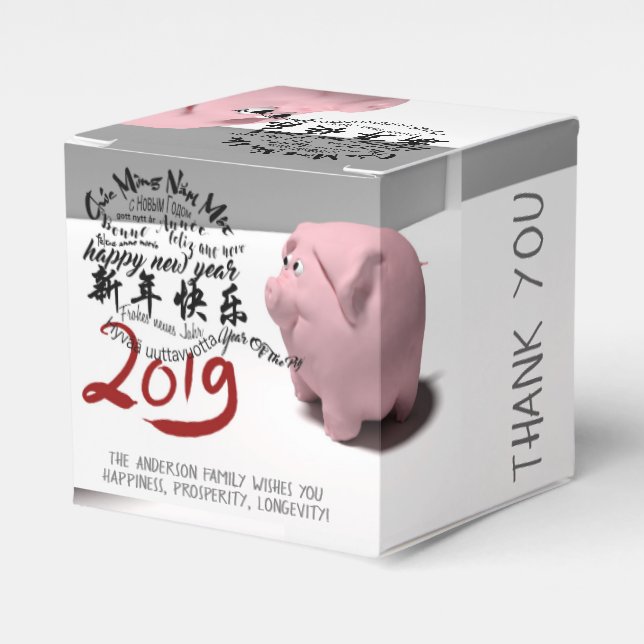 Happy PIg New Year 2019 personalized Favour Box (Front Side)