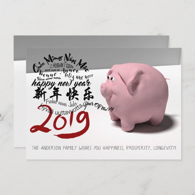 Happy PIg New Year 2019 personalized Flat Card (Front/Back)