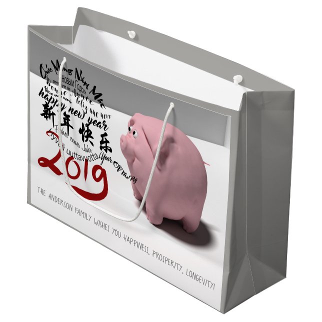 Happy PIg New Year 2019 personalized Large Gift B Bag (Front Angled)