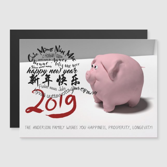 Happy PIg New Year 2019 personalized Magnetic Card (Front/Back)