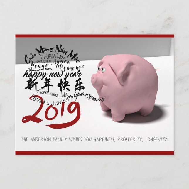 Happy PIg New Year 2019 personalized Postcard (Front)
