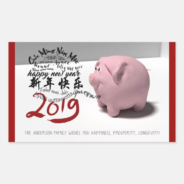 Happy PIg New Year 2019 personalized R Sticker (Front)