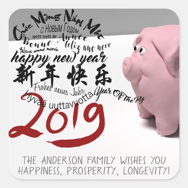 Happy PIg New Year 2019 personalized Square S Sticker (Front)