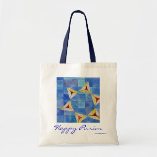 Happy Purim Bag - great for Shalach Manot