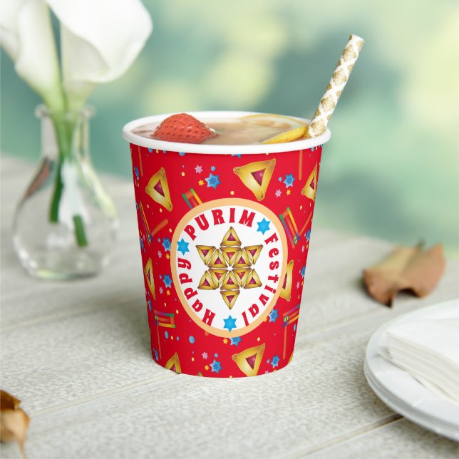 Happy Purim! colourful pattern Paper cup (Insitu)