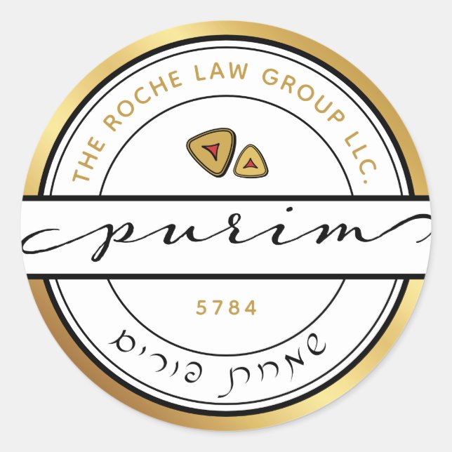 HAPPY PURIM  Corporate Script Purim Sticker w Gold (Front)
