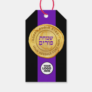 Happy Purim GOLD Seal Corporate Gift Tags