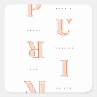 Happy Purim in Neutrals Mishloach Manot Square Sticker