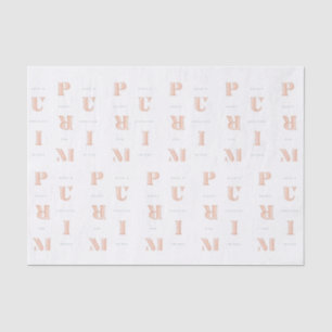 Happy Purim in Neutrals Mishloach Manot Tissue Paper