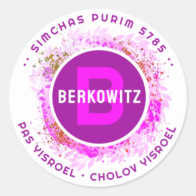  Happy Purim - Kosher Info Monogram  Classic Round Sticker (Front)