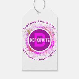 Happy Purim - Kosher Info Monogram Gift Tag