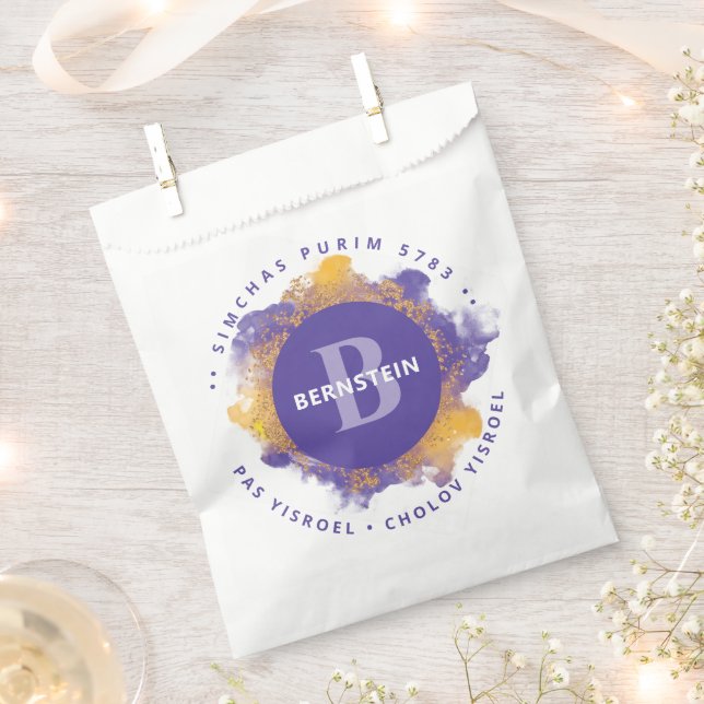  Happy Purim - Kosher Info Purple Monogram   Favour Bag (Clipped)