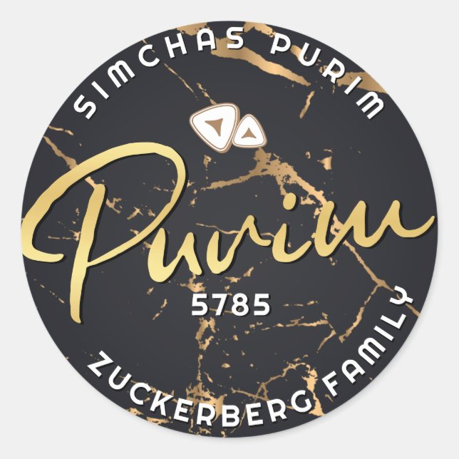  Happy Purim Marble Gold Mishloach Manos Classic R Classic Round Sticker (Front)