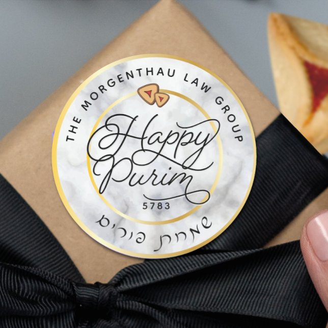 Happy Purim Marble & Gold Script Classic Round Sticker (Creator Uploaded)