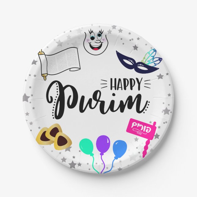 Happy Purim Paper Plate (Front)