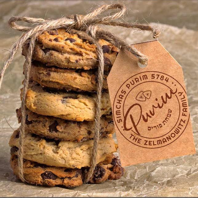 Happy Purim Personalized Medium Rubber Stamp (Creator Uploaded)