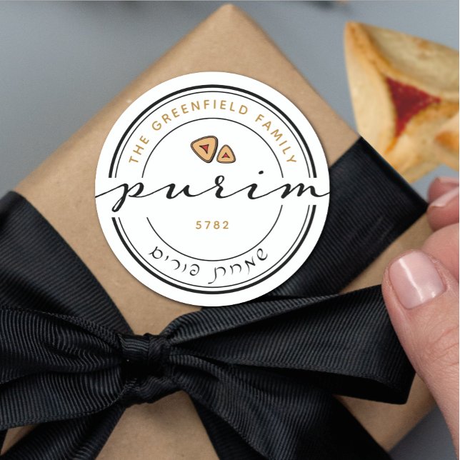 Happy Purim Personalized Modern Script Large Classic Round Sticker (Creator Uploaded)