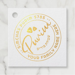 Happy Purim Personalized Real Foil Tag
