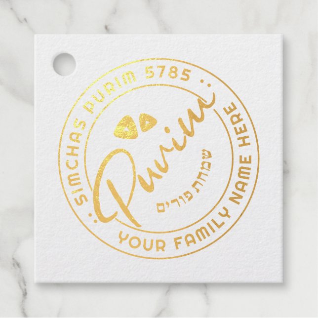 Happy Purim Personalized Real Foil Tag (Front)