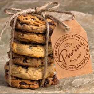 Happy Purim Personalized Red Self-Inking Stamp