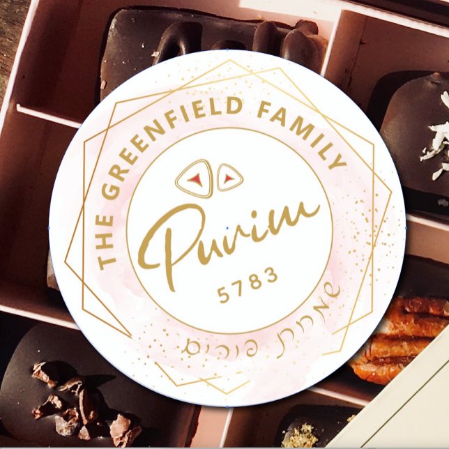 Happy Purim Personalized Script Pink & Gold Classic Round Sticker (Creator Uploaded)