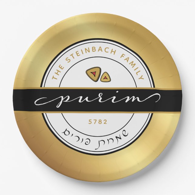 HAPPY PURIM Personalized Script Purim Plate w Gold (Front)