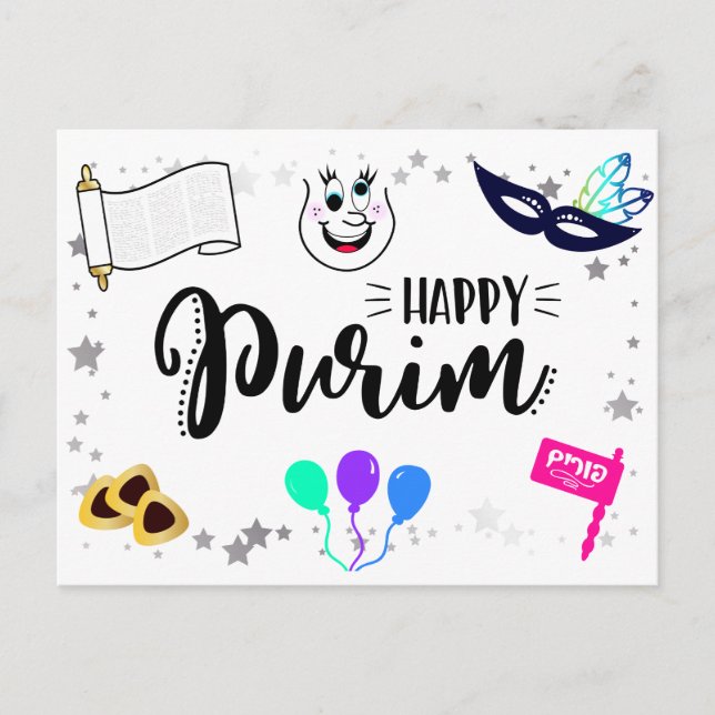 Happy Purim Postcard (Front)