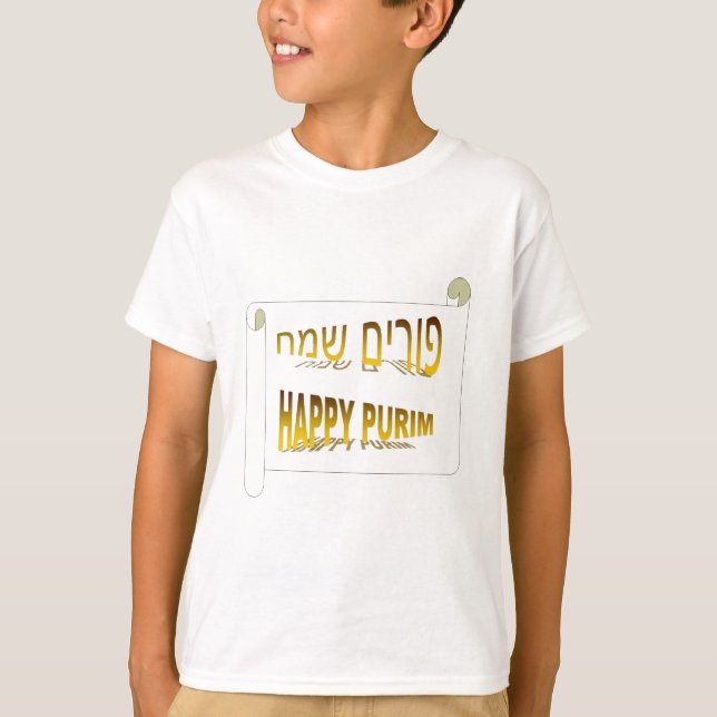 Happy Purim - Purim Sameach hebrew T-Shirt (Front)