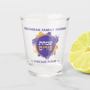 Happy Purim Purple Personalized SHOT GLASS